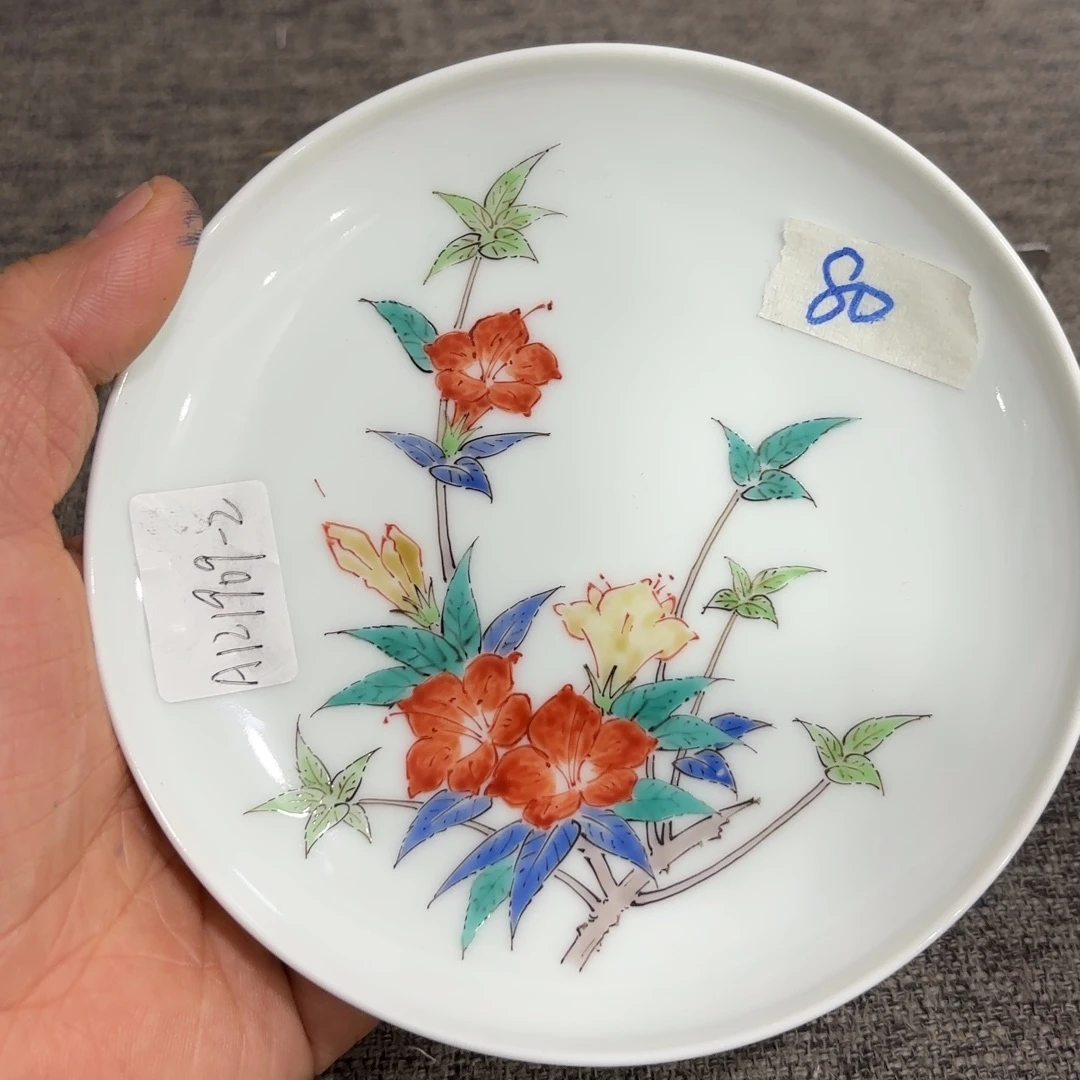 非常好看的物品 The