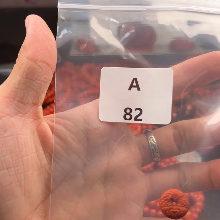 南红玛瑙未镶嵌南红玛瑙多样性发货配饰