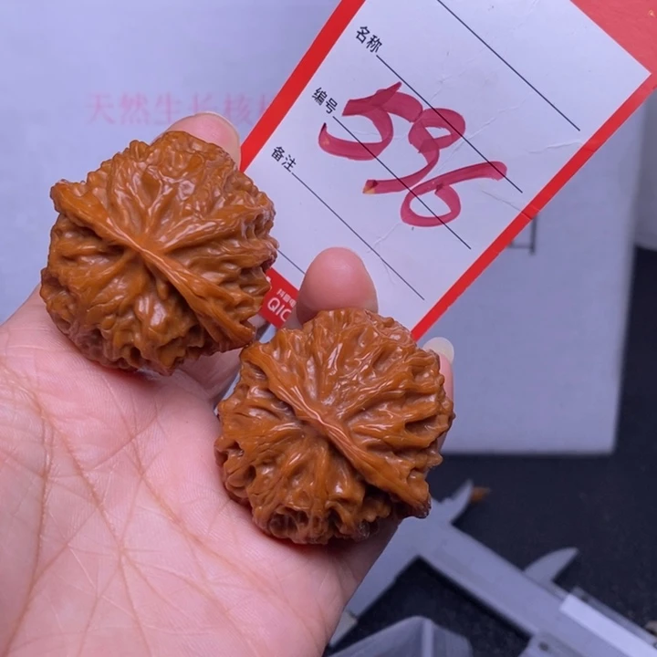 把件文玩核桃596，41苹果