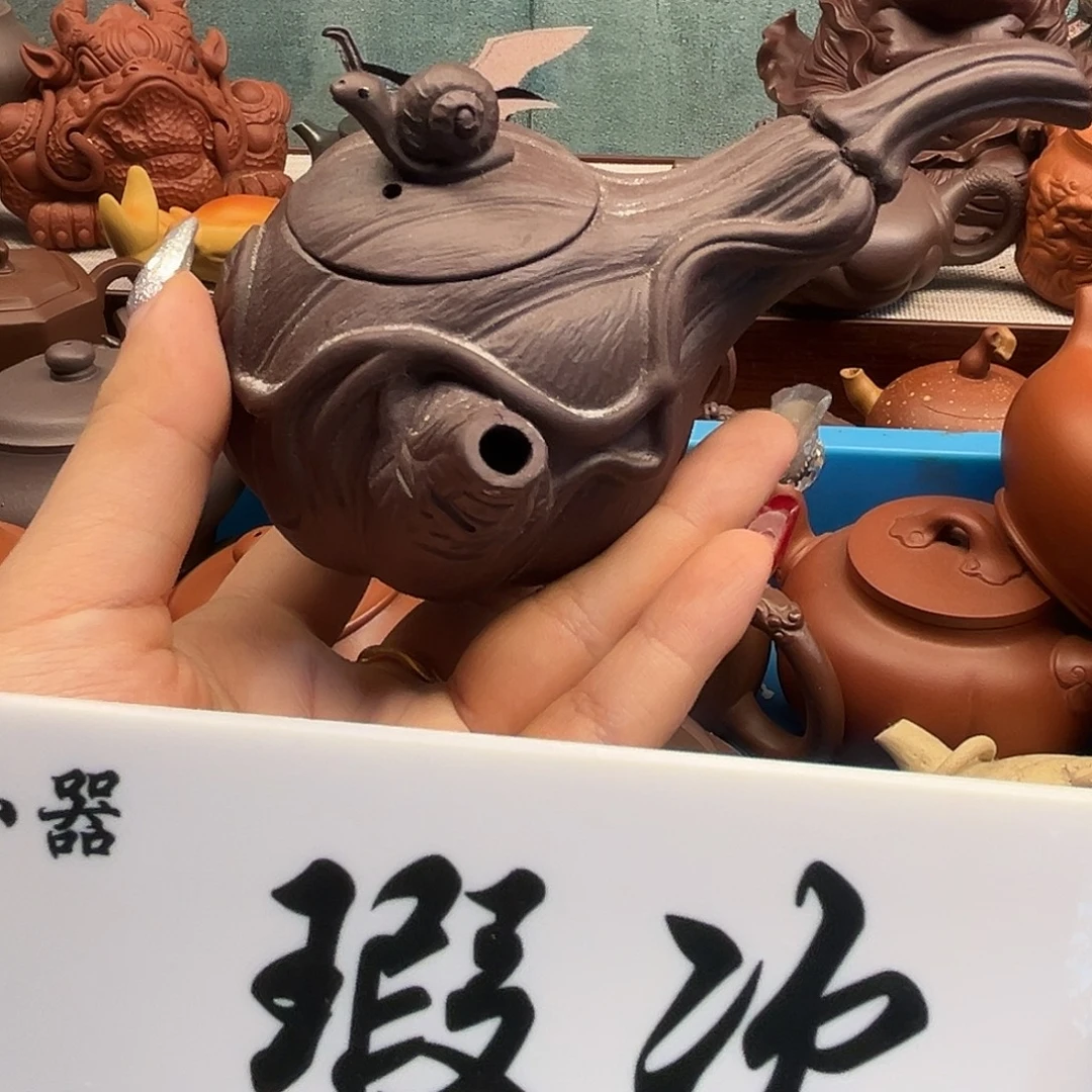 茶壶紫砂紫砂雕宠小器高品