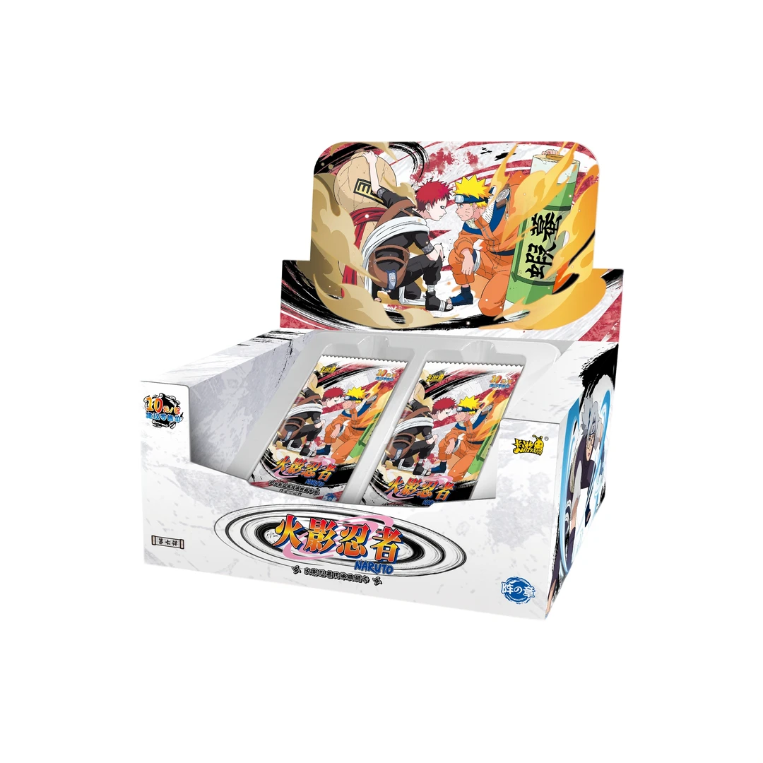 KK专属【影分身】卡游 火影忍者阵之章第7弹收藏卡