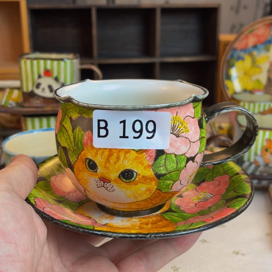 【闪购商品】摆件明*桃园山房高温釉下彩