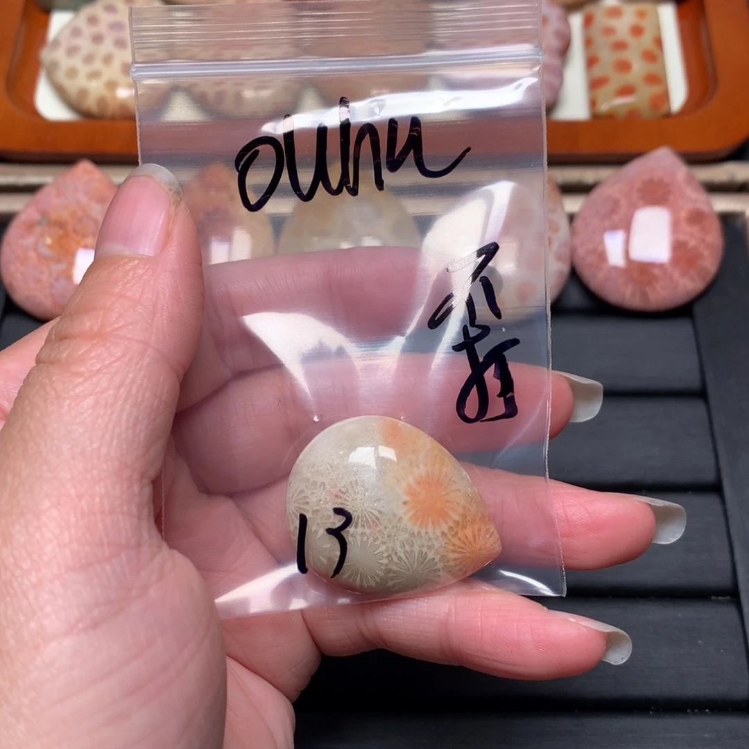 O***g硅化玉未镶嵌吊坠无事牌手排平安扣