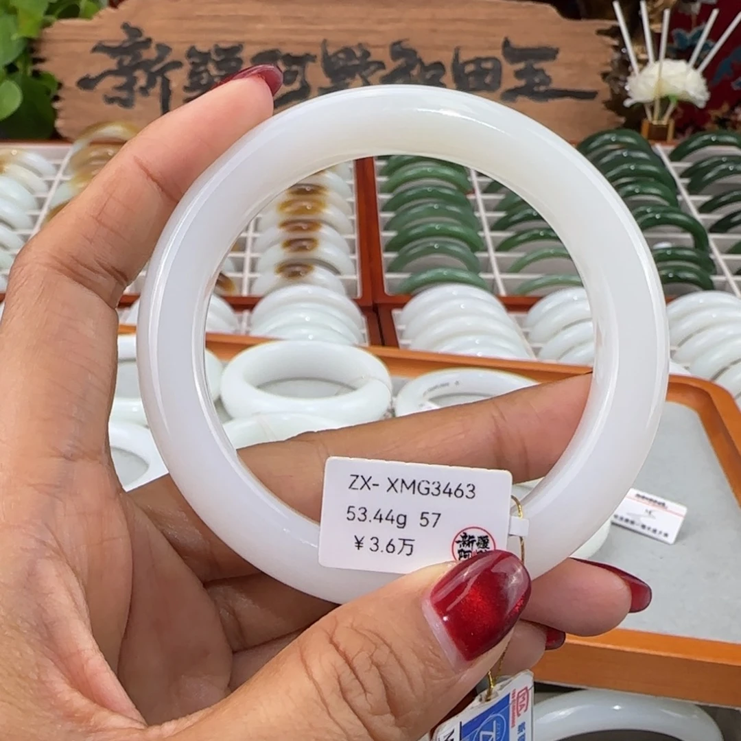 和田玉未镶嵌手镯天然羊脂白玉泥鳅背女士手镯