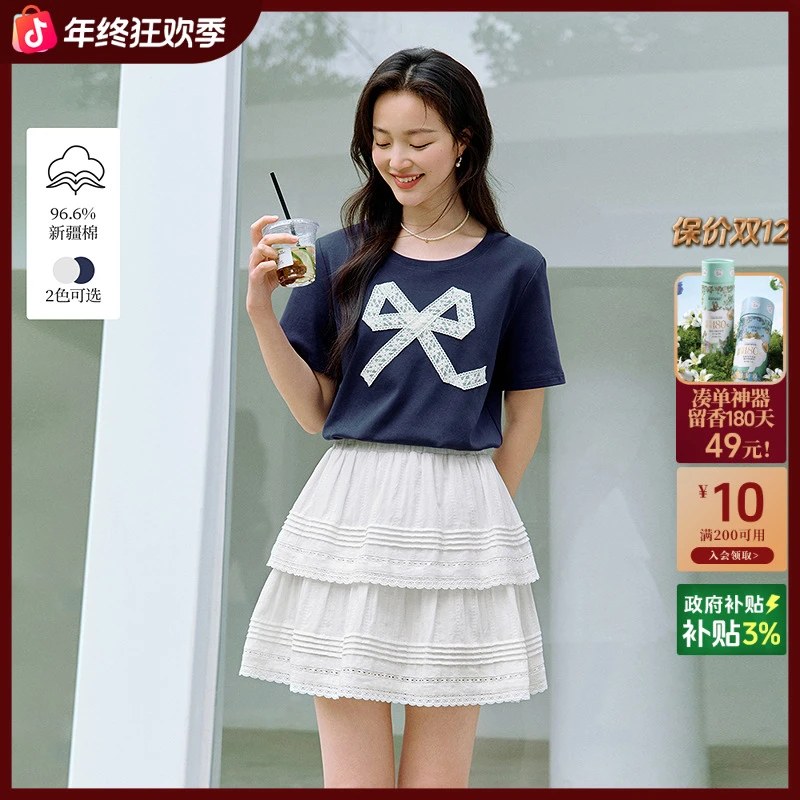 【双12提前购】茵曼夏季蕾丝刺绣蝴蝶结T恤女百搭显瘦圆领短袖上