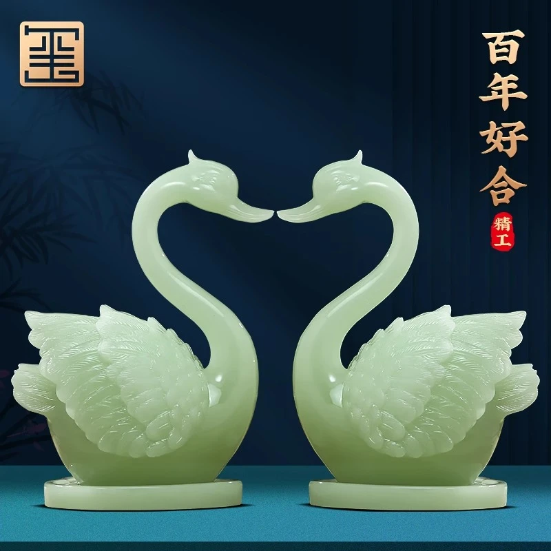 天鹅摆件一对百年好合婚房装饰品新婚礼物送新人闺蜜结婚礼品高档