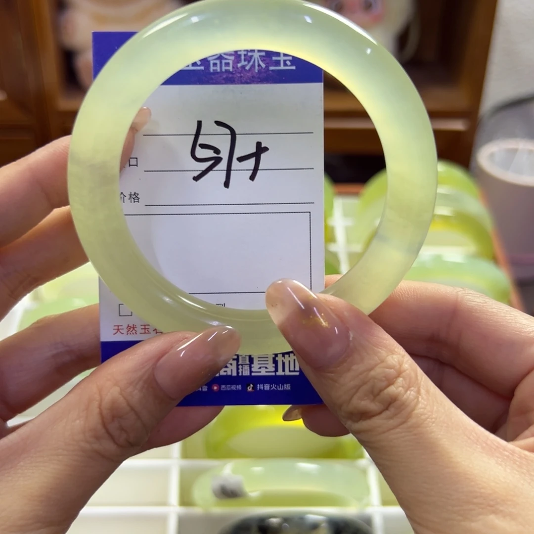 蛇纹石玉未镶嵌手镯63