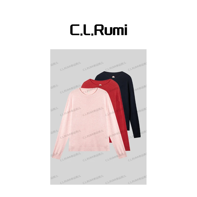 【燕子甄选】 “贝壳粉” 百搭宽松羊毛针织长袖毛衣上衣6188my