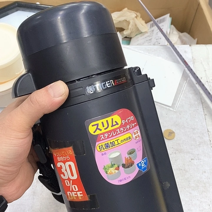 用***8哈哈哈哈哈哈哈哈哈