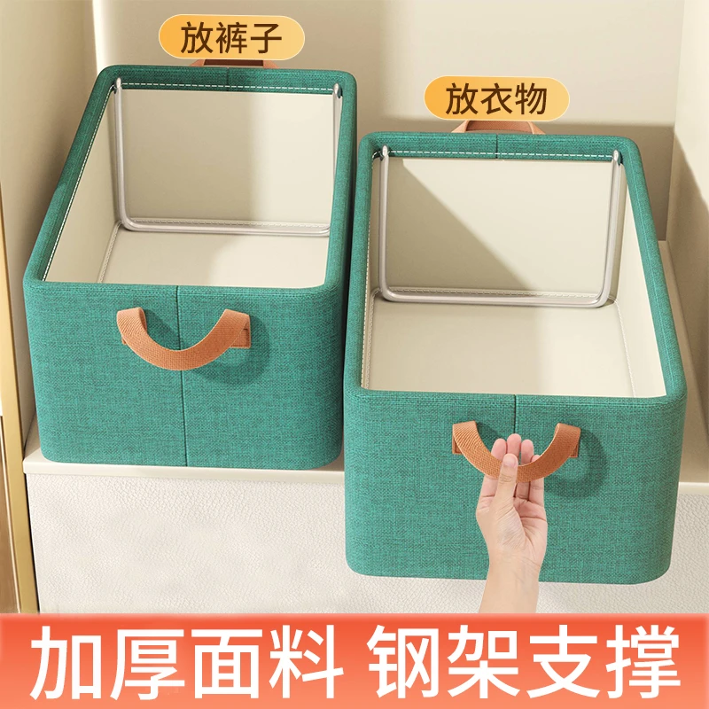 新疆包邮哥衣服裤子收纳盒家用衣柜衣物折叠整理筐抽屉式分层储物