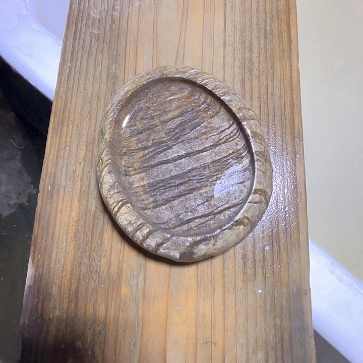 沐***心歙砚龙尾砚文房四宝