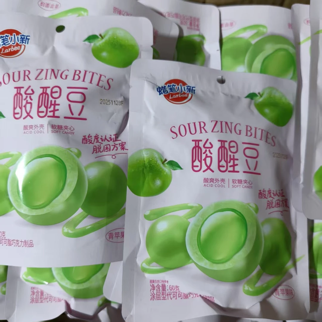 蜡笔小新酸醒豆60克涂层型代可可脂巧克力制品