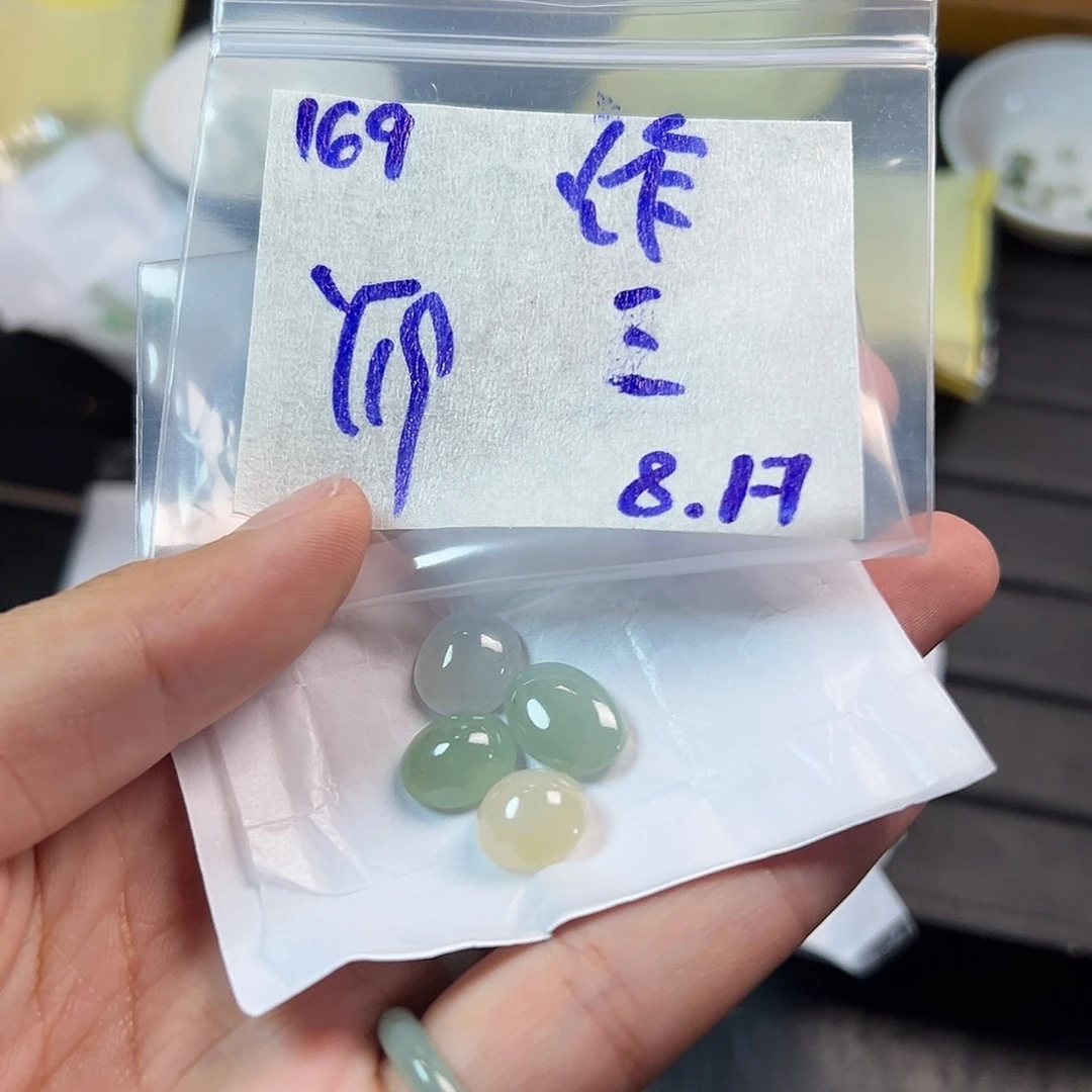 【闪购商品】定制翡翠未镶嵌三*糖