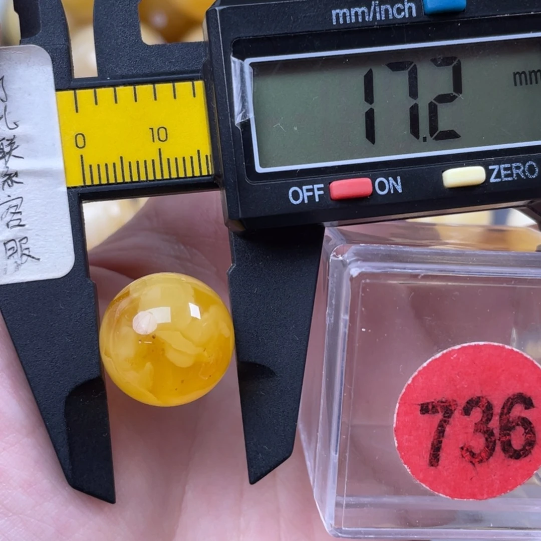蜜蜡未镶嵌珠宝奇石天然花粉