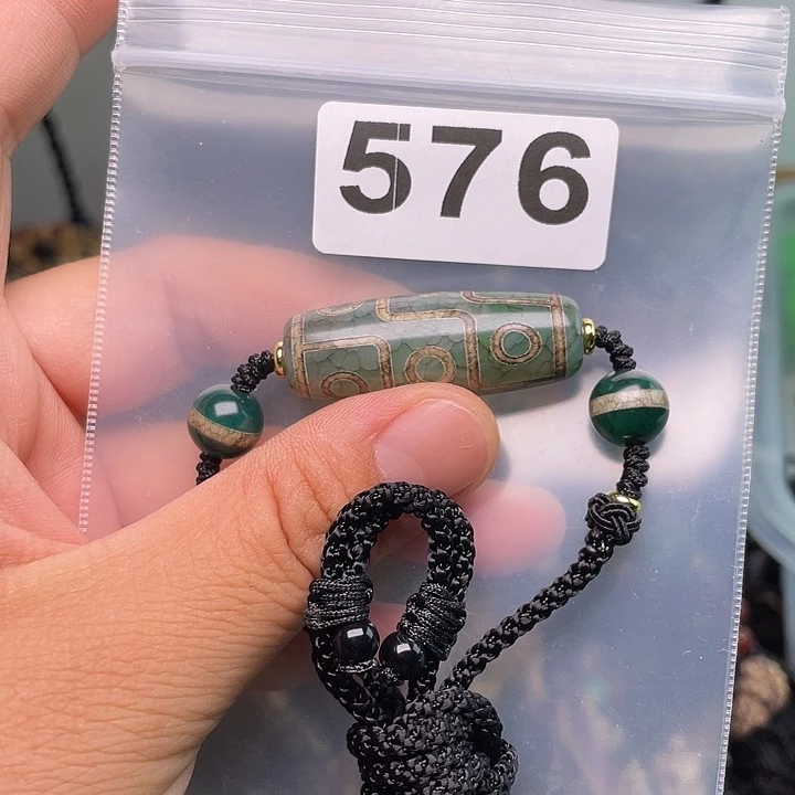 玛瑙/玉髓1未镶嵌