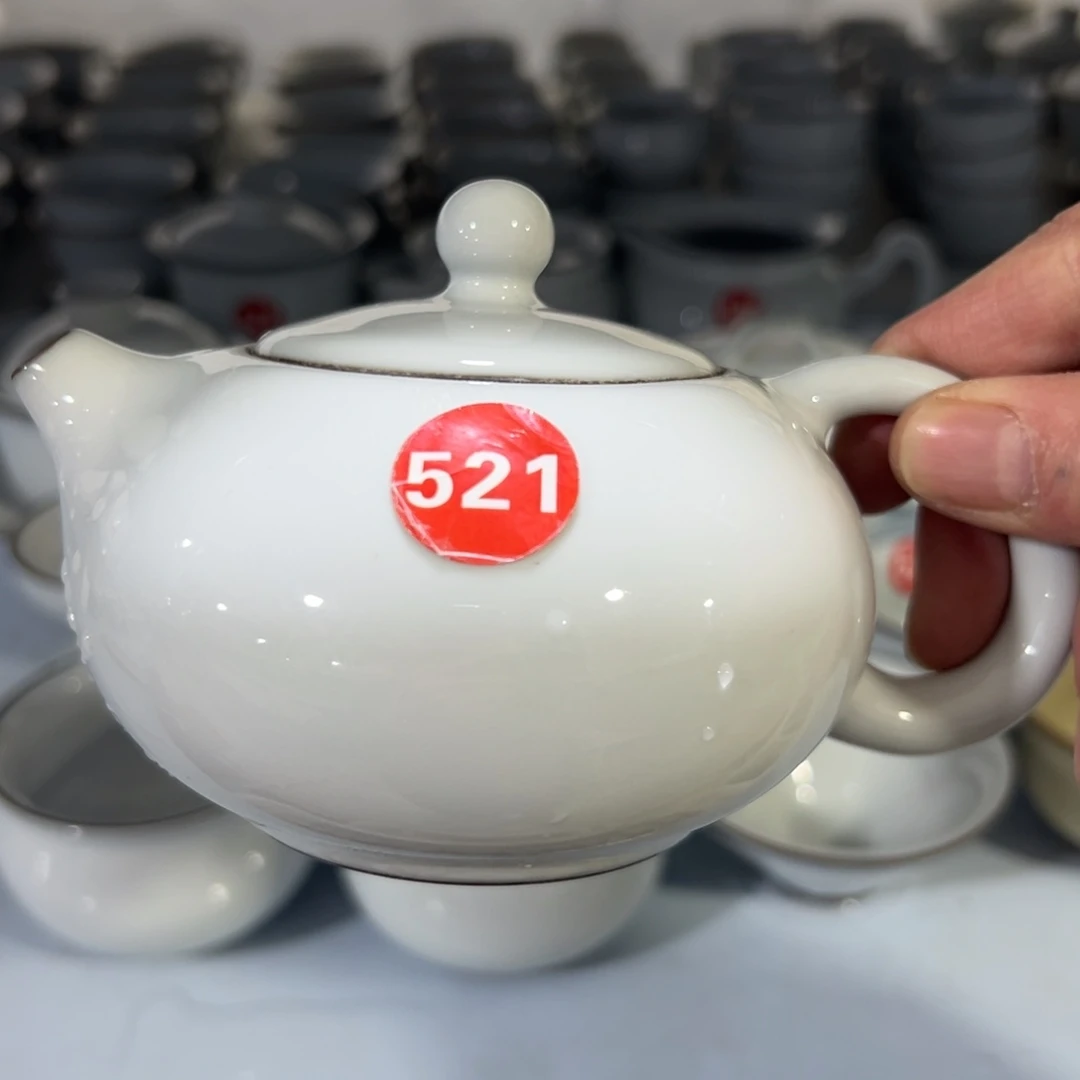 微瑕陶瓷茶壶茶杯家用
