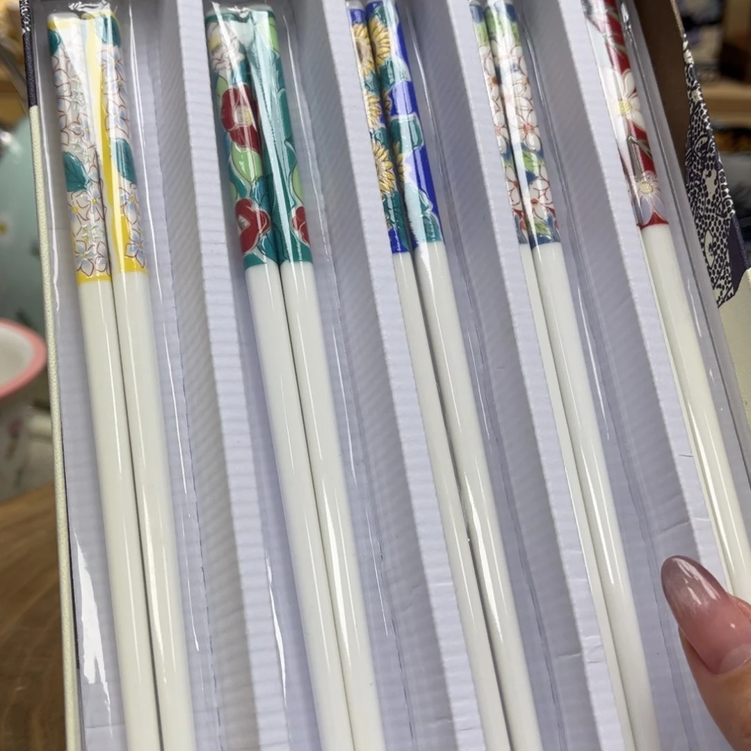 我的姐姐们好可爱