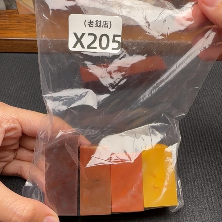 B***n老挝石老挝石 老挝石