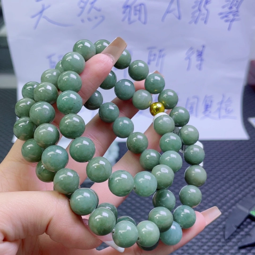 未镶嵌定制翡翠珠串