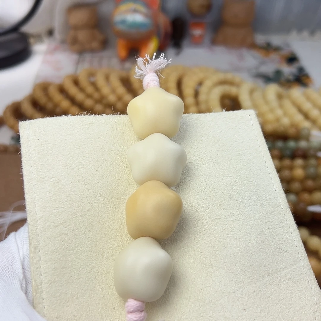 吊坠菩提根/象牙果牙果干磨星星糖葫芦