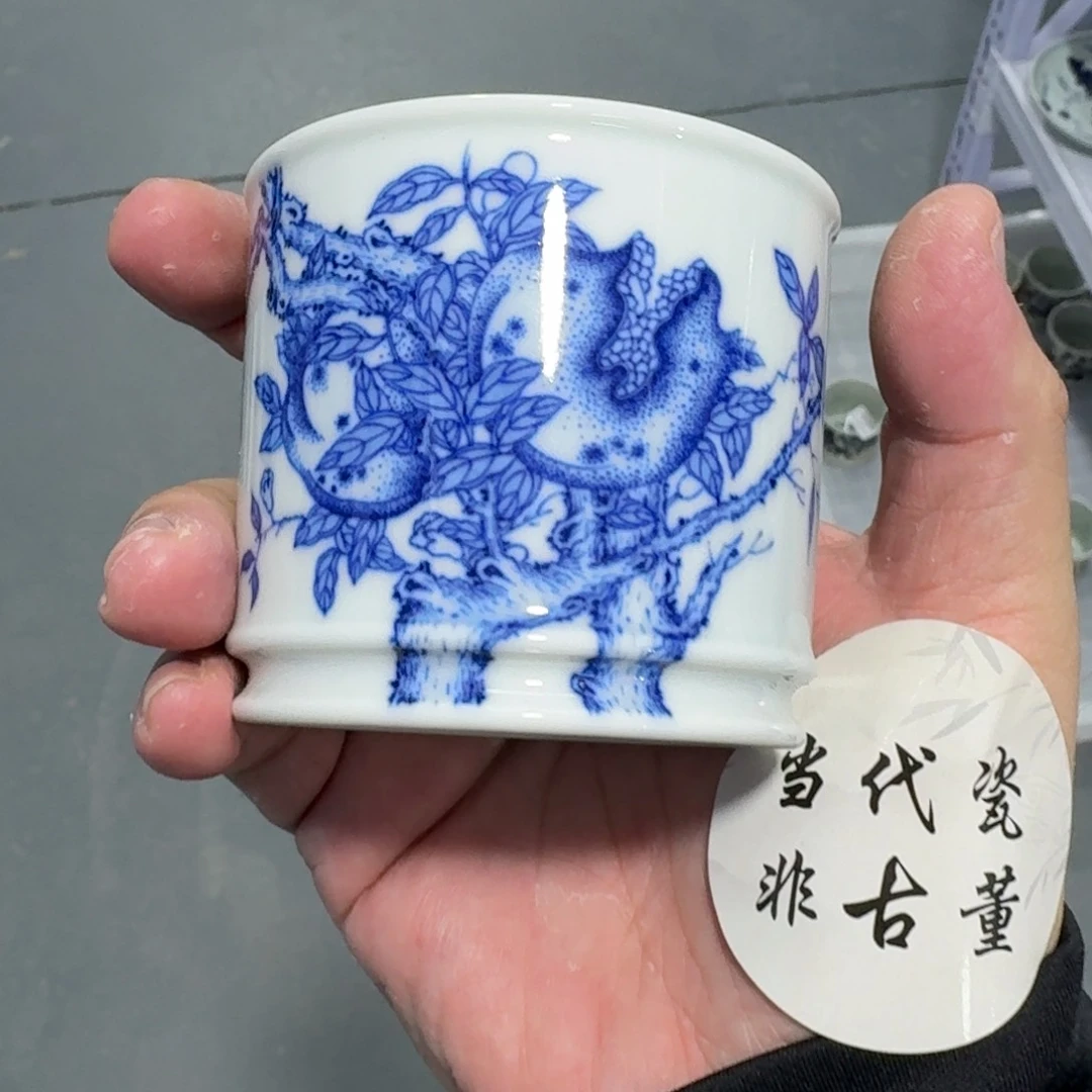 杯瓷言所老曹甄选好瓷