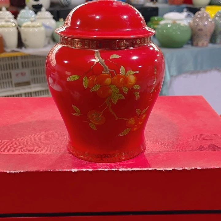 罐润鹏陶瓷精选高端陶瓷茶叶罐（微瑕介意勿拍）