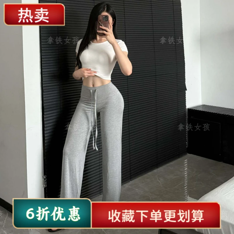 拿铁时尚直筒春夏款健身裤休闲裤显瘦垂感显女款张雨绮代言练功服