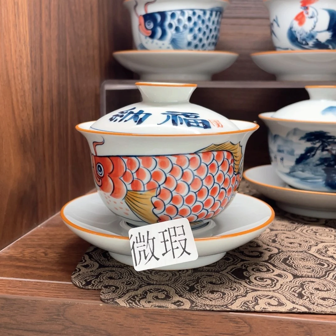 釉下彩纯手绘有瑕