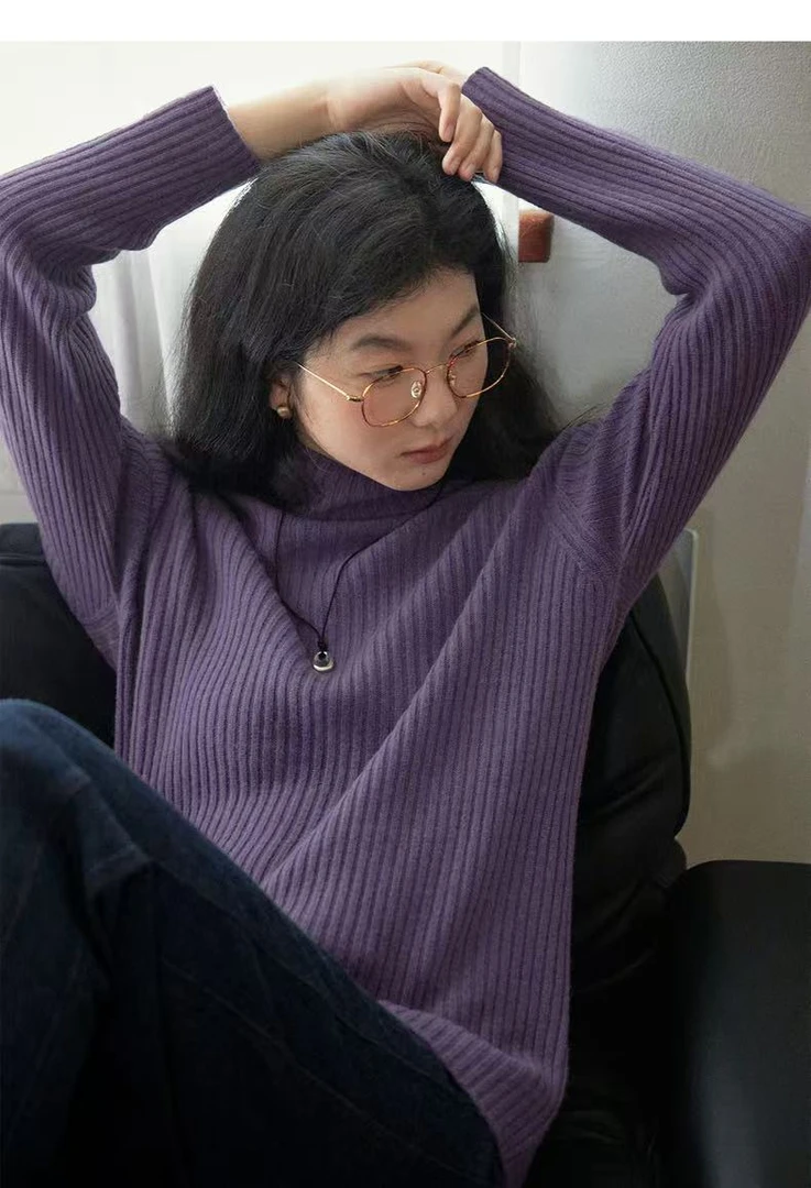 七言家 全羊羊坑条无缝一体高领打底毛衣6609