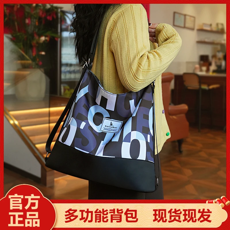 【袋鼠正品】迷你小号五用背包色纺提花斜挎女士防水百搭多功能单肩