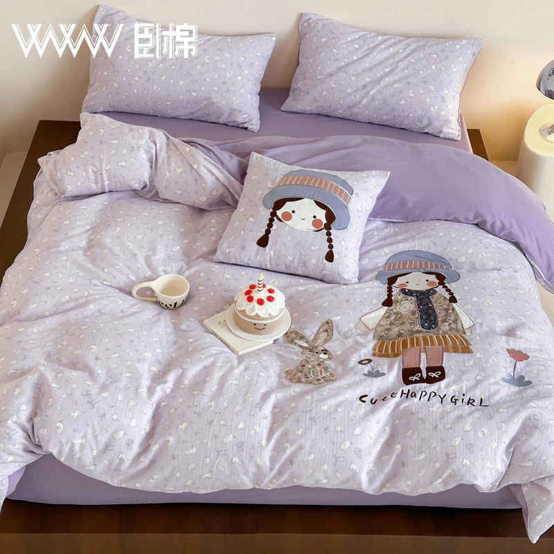 WWW 母婴A类全棉双层纱小清新印花贴布绣四件套宿舍三件套 A0036