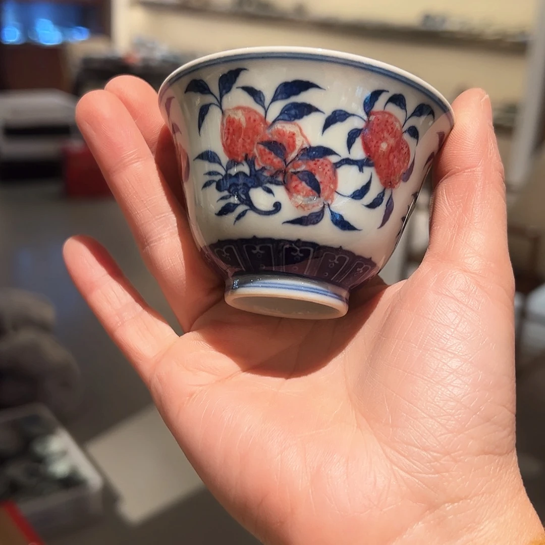微瑕臻玉古坊原矿青花釉里红