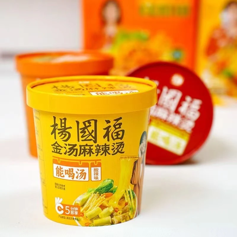 【优品仓精选】品多多优选杨国福金汤麻辣烫酸辣味135克夜宵速食