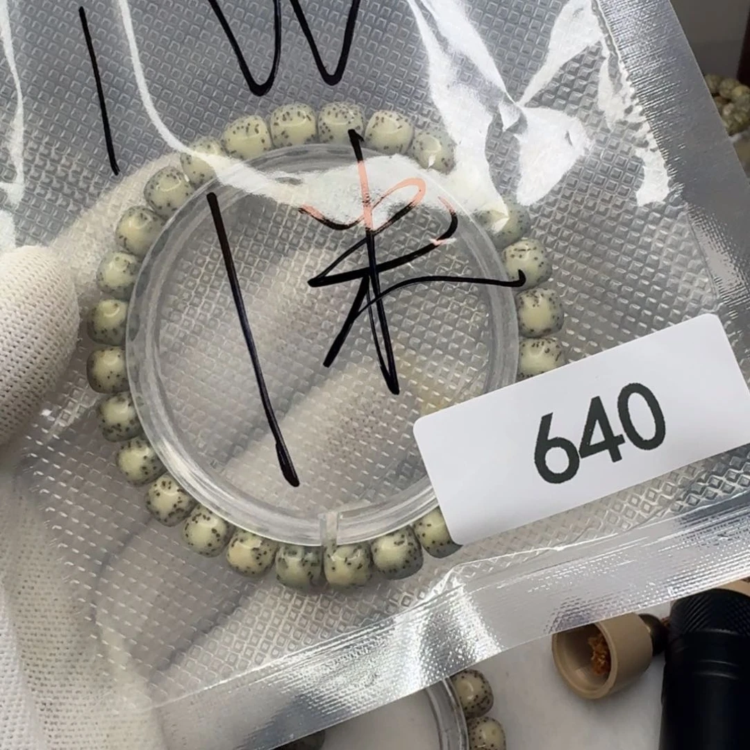 星月菩提手串統*640河豚福利