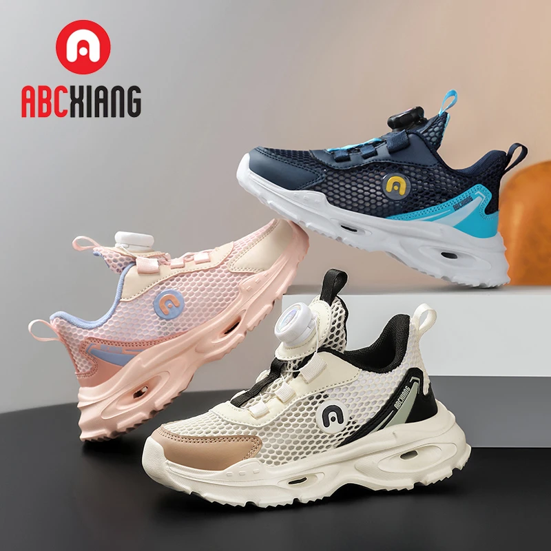 ABCXIANG童鞋夏季新款儿童单网运动鞋男童女童鞋跑步鞋网面8686