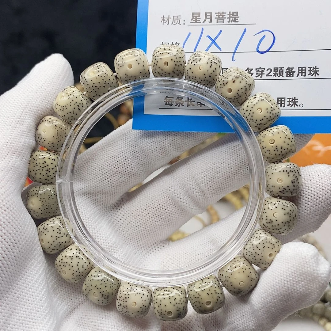 吊坠星月菩提D28(&:$;&$(&@@