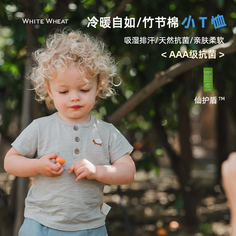whitewheat夏季新款t恤休闲短袖童装纯棉衣服WWBXT0292