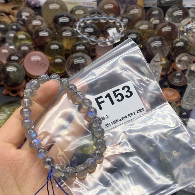 【闪购商品】水晶手链精品未镶嵌琳*