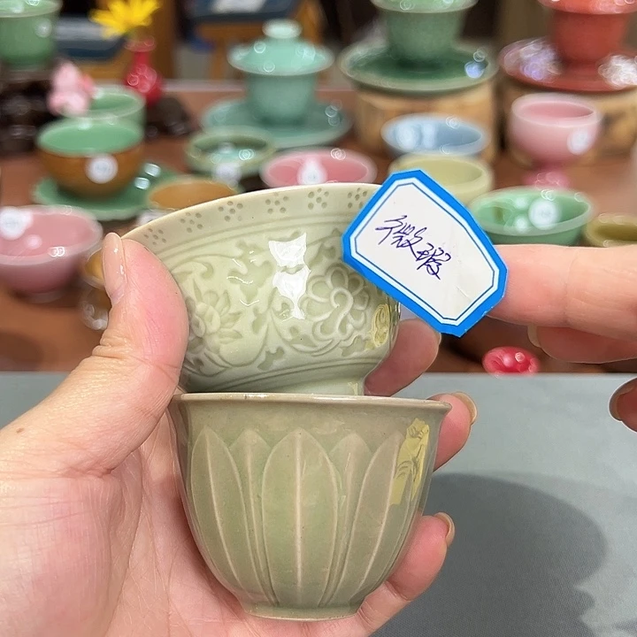 龙泉敬悦青瓷品茗杯