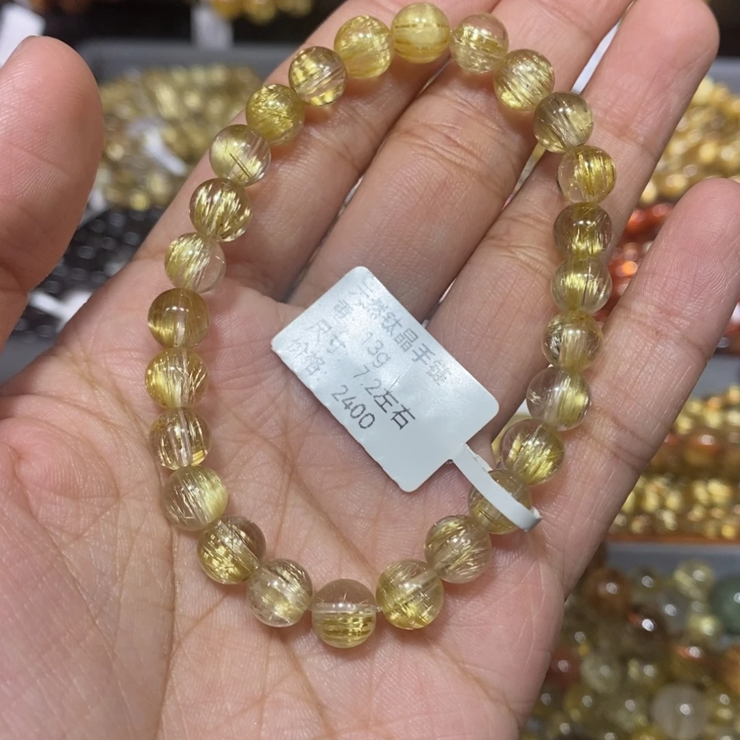 水晶手链未镶嵌芊