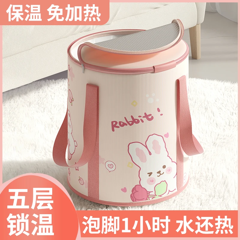 可折叠泡脚袋保温熏蒸泡脚桶过小腿家用便携式足浴神器洗脚盆恒温