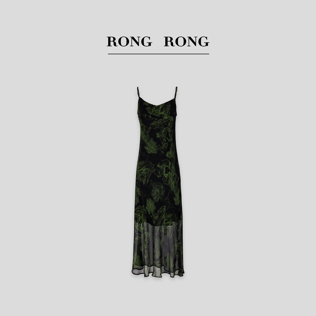 溶溶【绿墨春华】RONGRONG 混纺春夏时尚百搭薄纱下摆吊带裙24C208