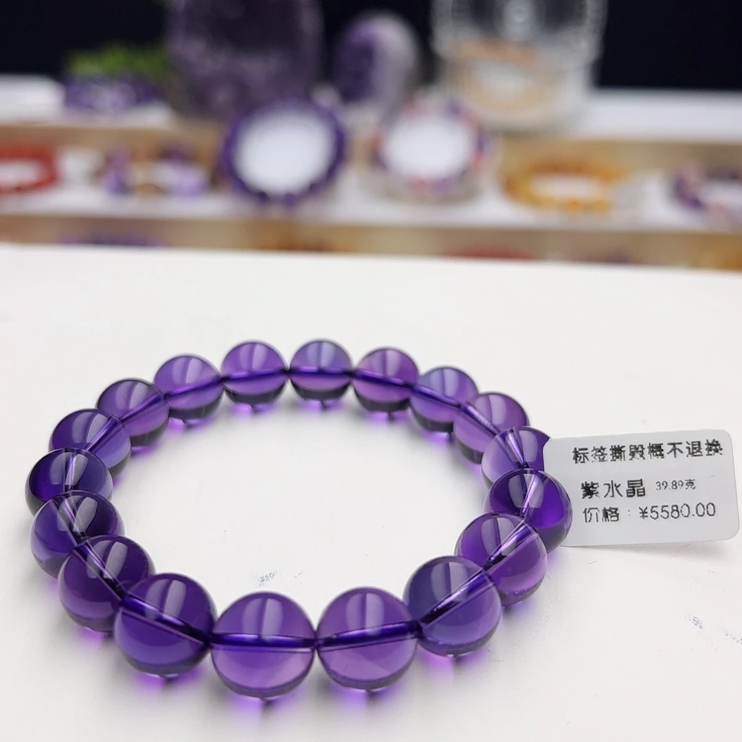 水晶手链未镶嵌紫水晶11.5mm39.89