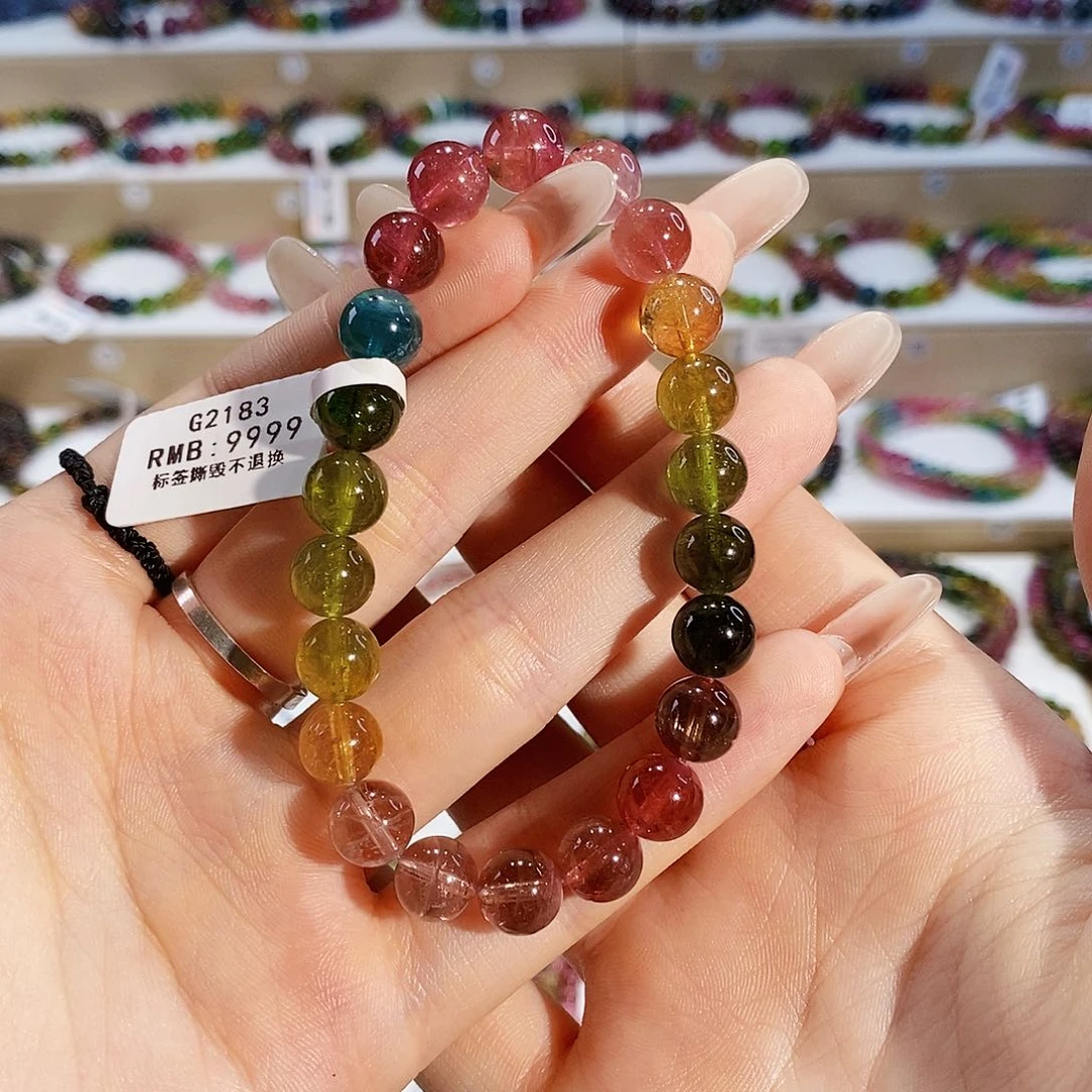 碧玺手链未镶嵌G2183素圈颜色微差