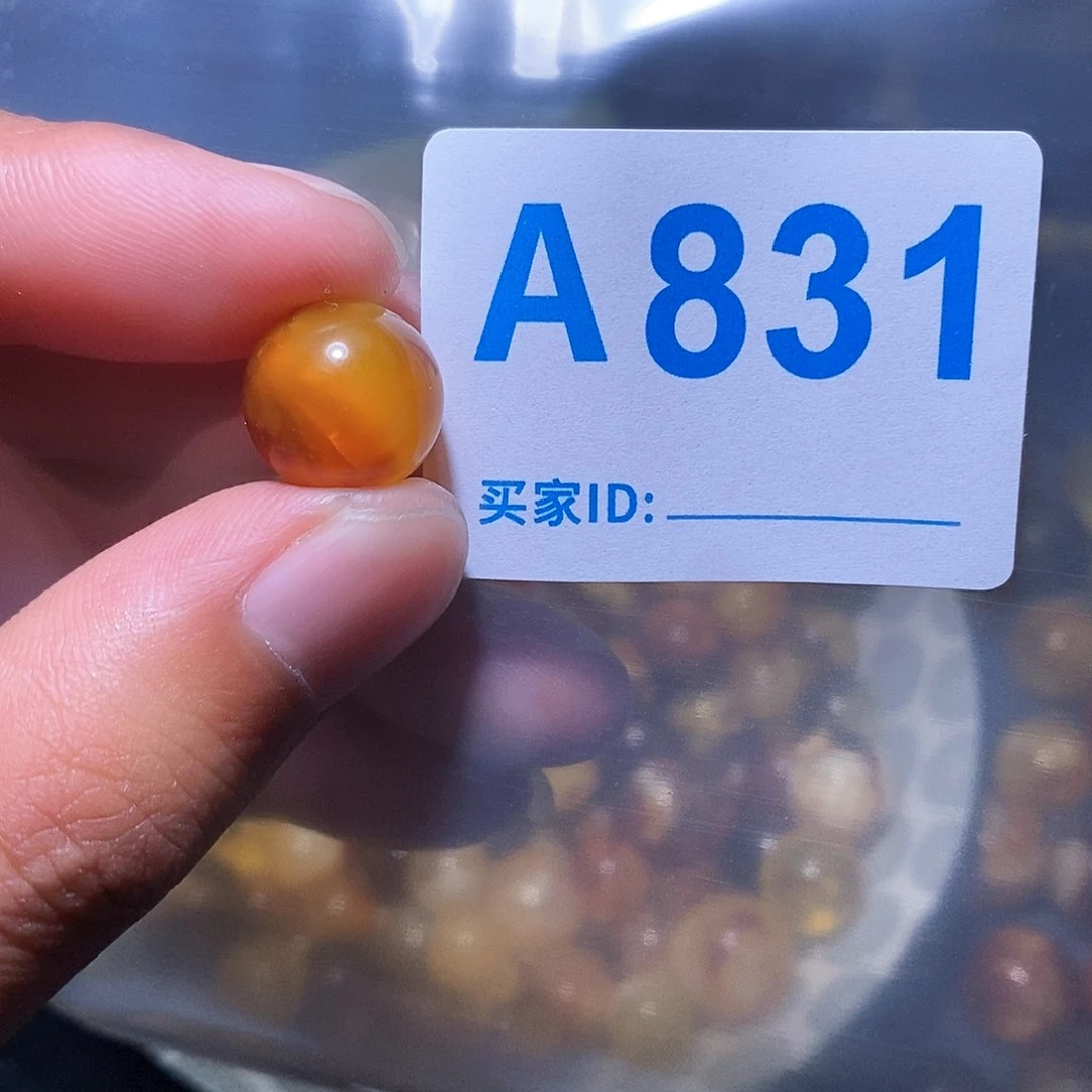 琥珀珠宝奇石未镶嵌