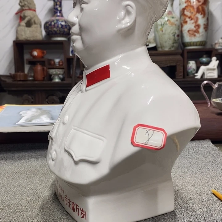 瓷片摆件家居设计的设计