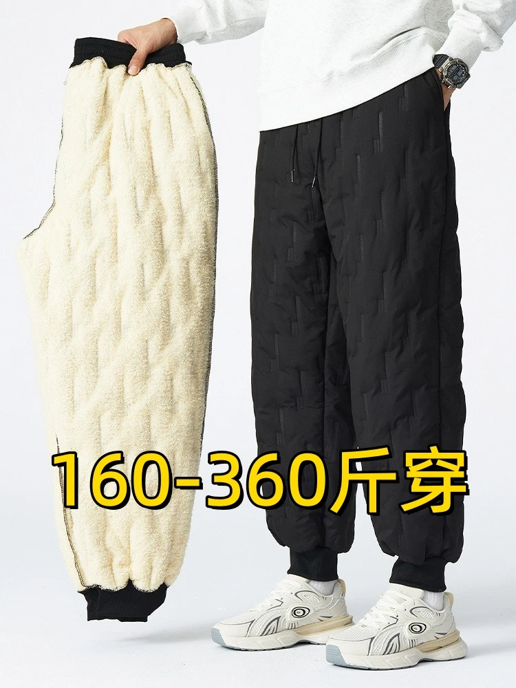 特大码羊羔绒棉裤男加绒保暖防寒裤防水防风中老年户外休闲冲锋裤