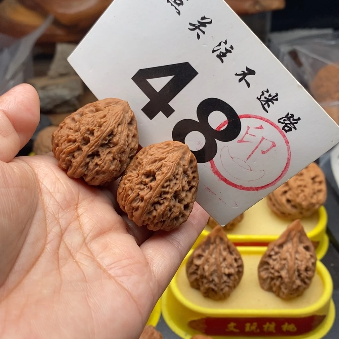 把件文玩核桃半***狸南疆异形