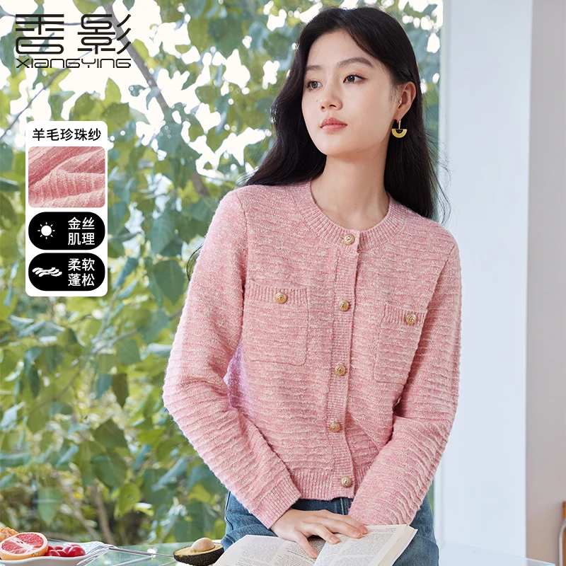 Z843107毛针织衫 香影小香风针织衫女秋季新款正肩温柔甜美