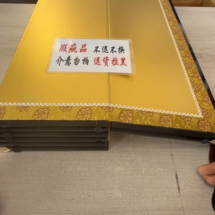 瓷片茶道具工艺品